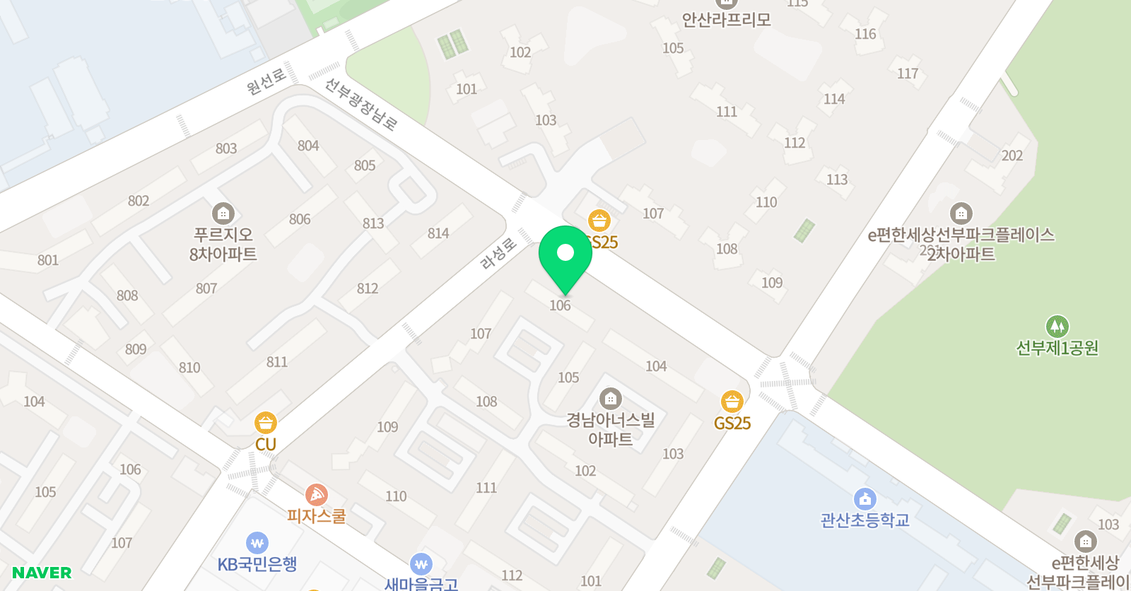 프라임 공부방 위치