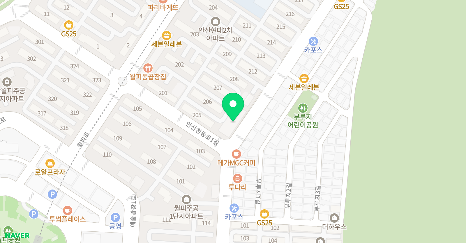 자라는 수학교습소 위치
