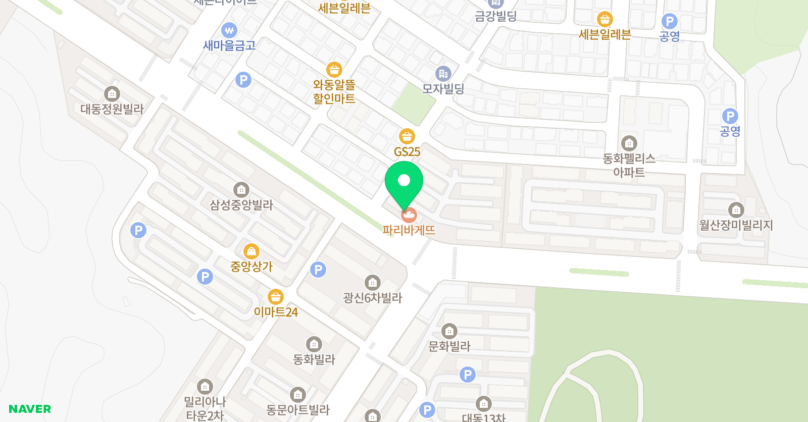 고잔 체육관 위치