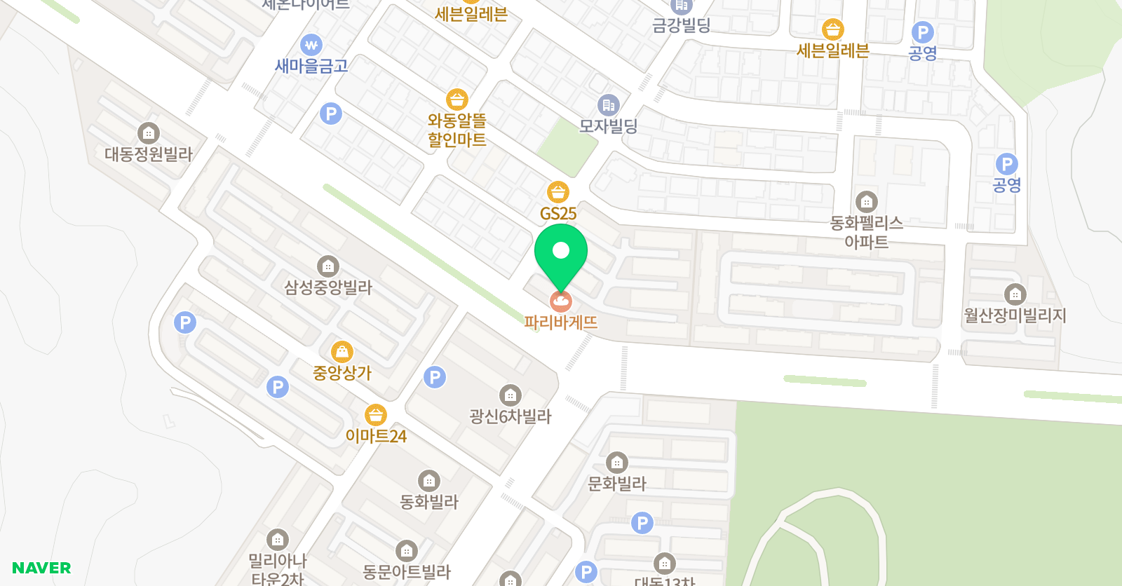 고잔용인대 태권도장 위치