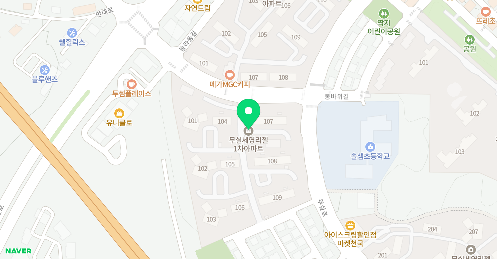 세진쌤 영어 위치