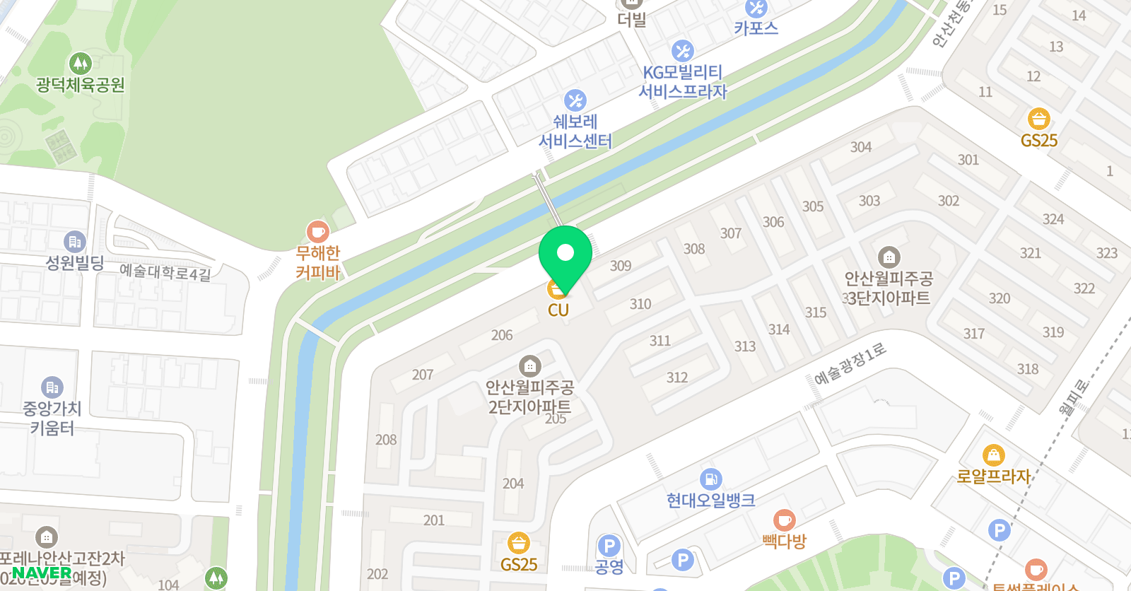 아미아노 음악학원 위치