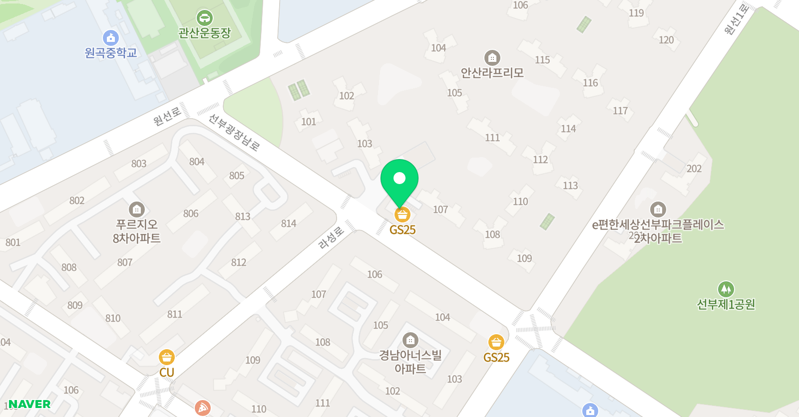 채움 태권도 위치
