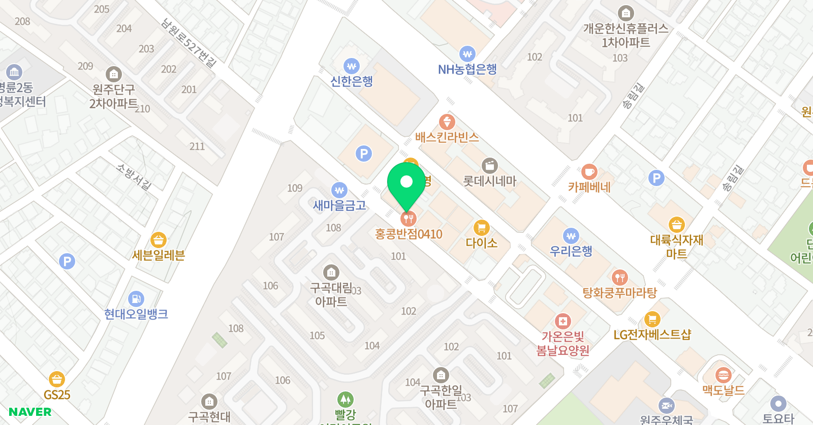 마에스트로 음악학원 위치
