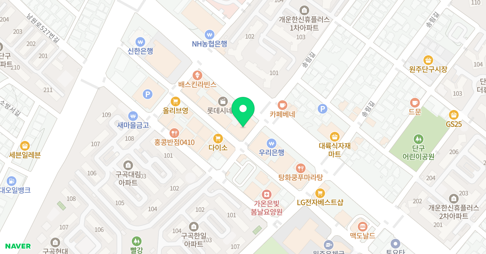 신뢰의이름 김정은 영어학원 위치