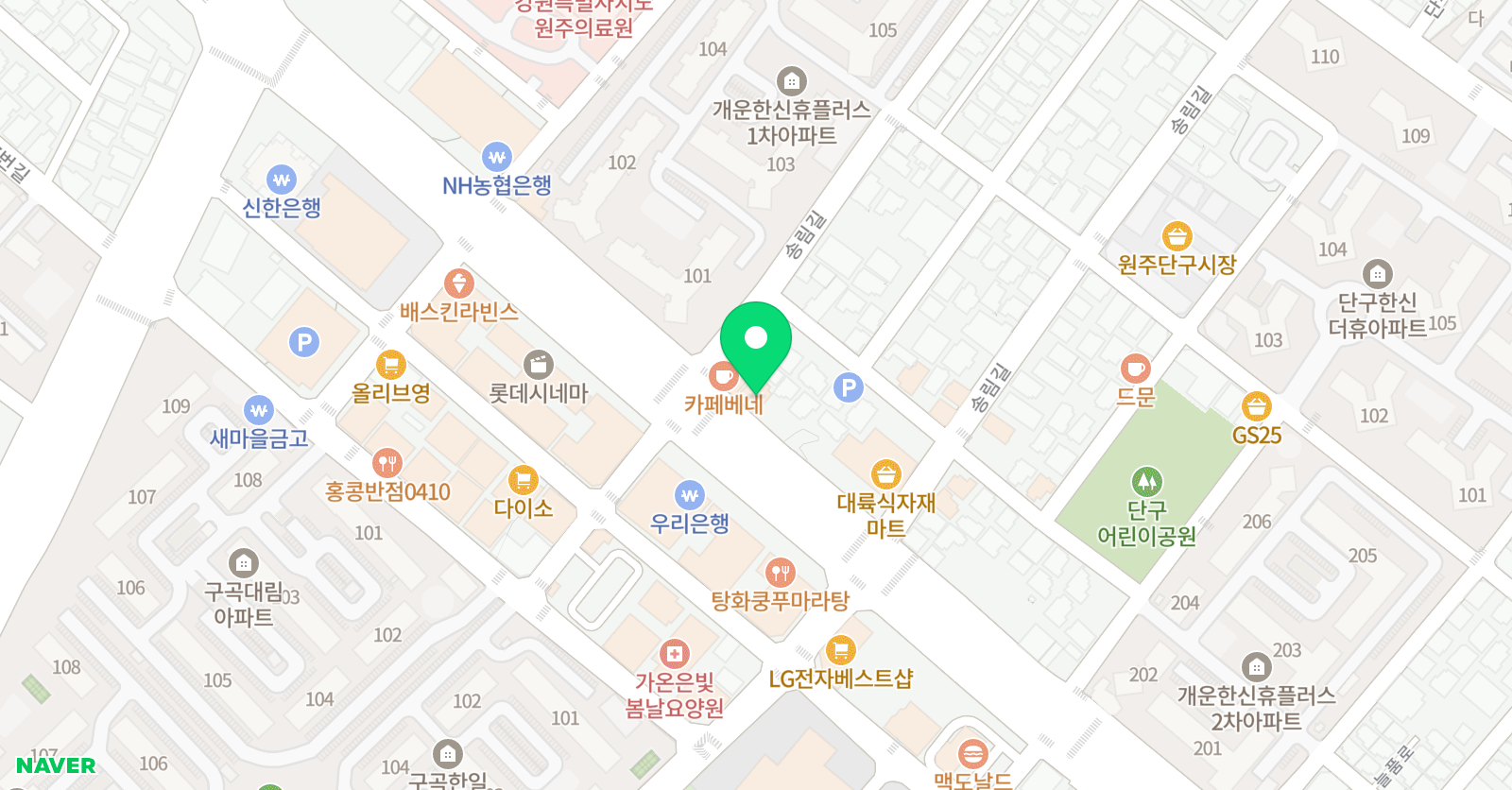 비밥 실용음악학원 위치