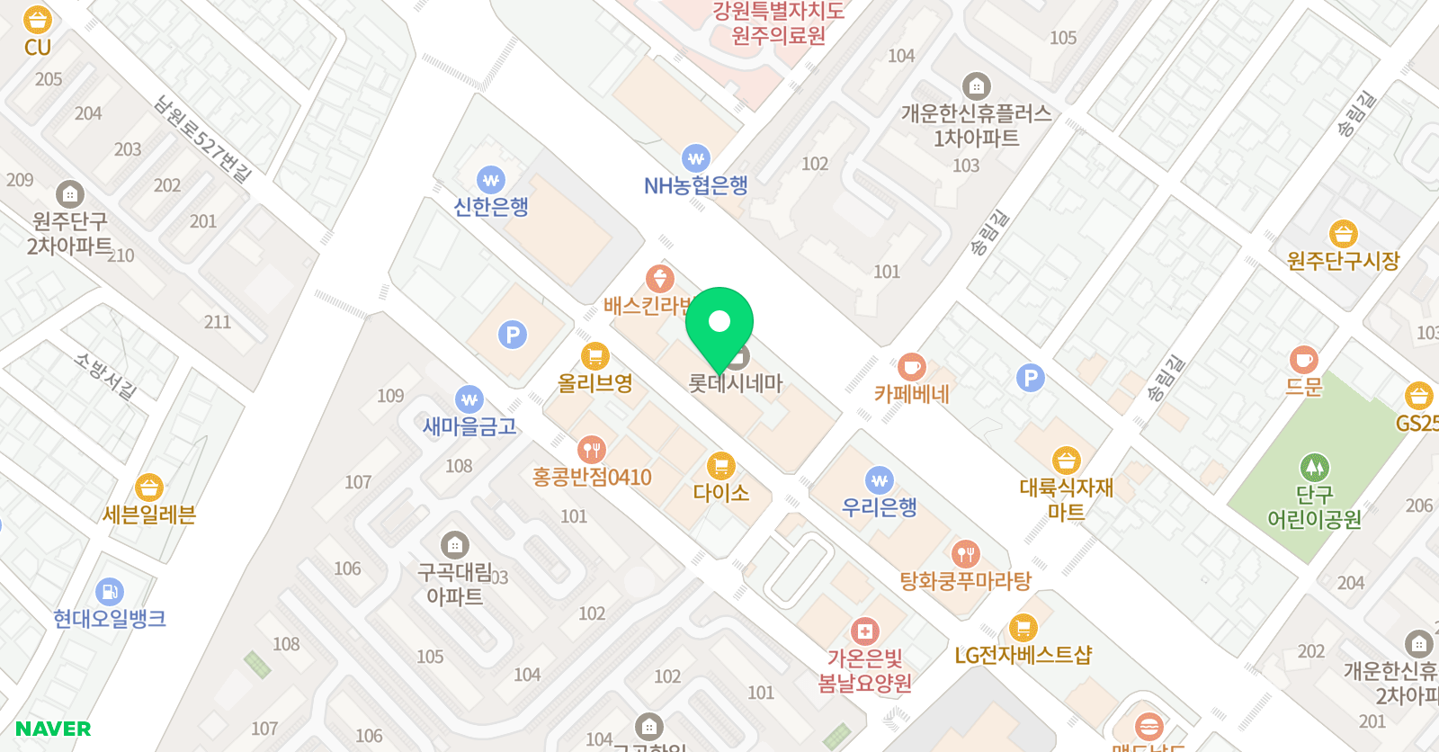 강산 합기도 위치