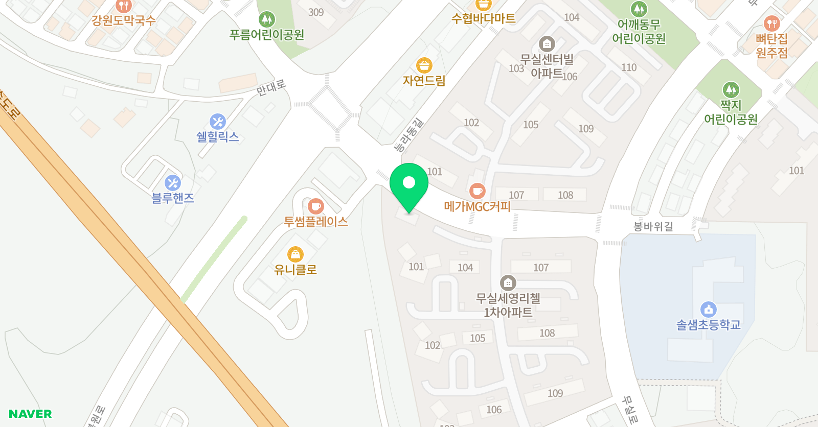 리첼 피아노 위치