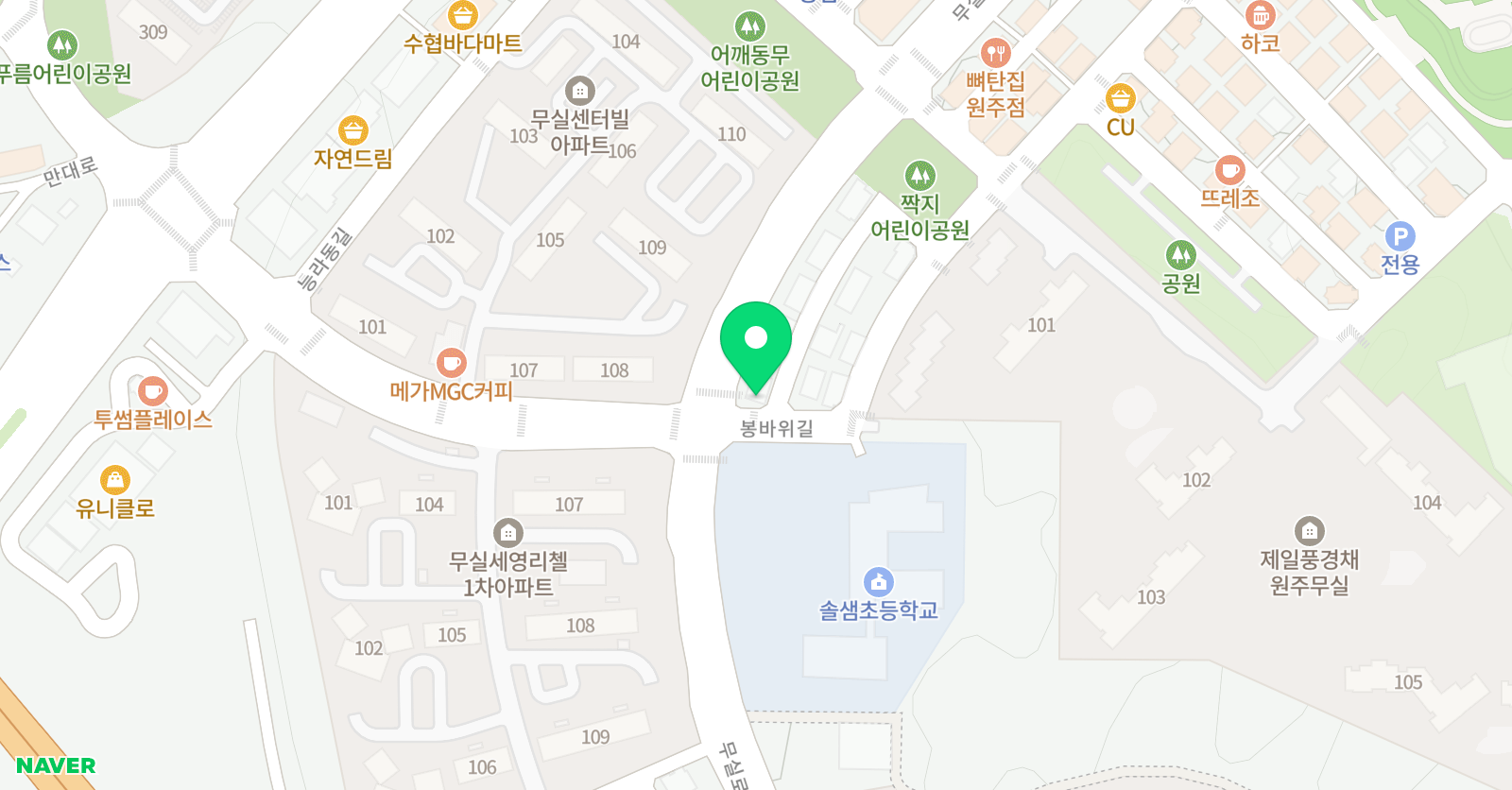 무실루시드 어학원 위치