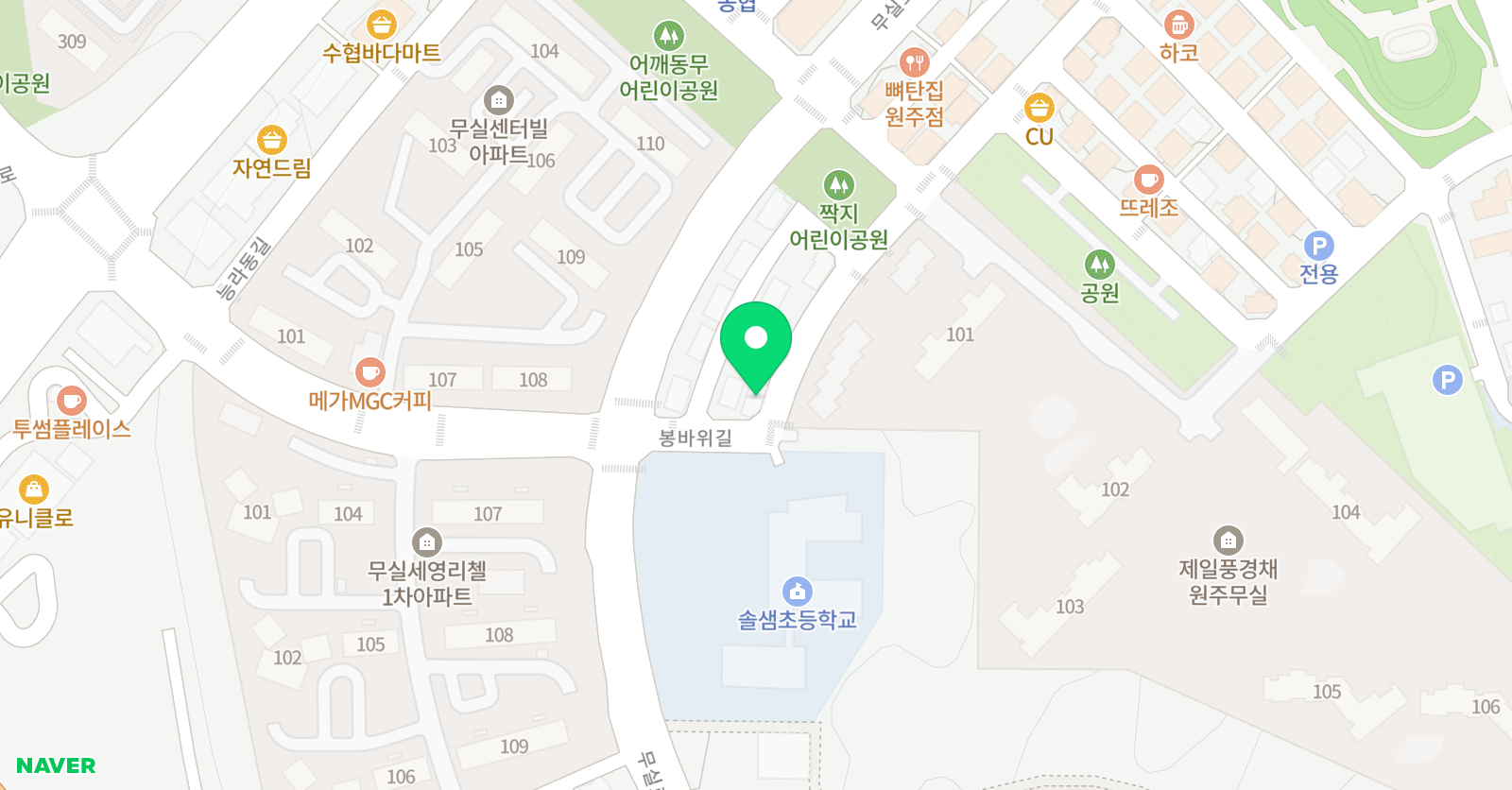 한우리독서토론논술 무실솔샘초 위치
