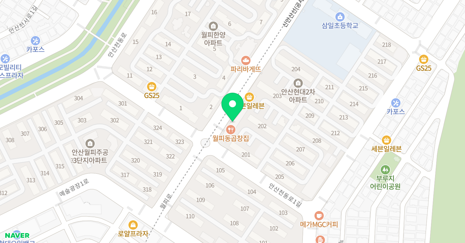 뉴하이스트 종합학원 위치