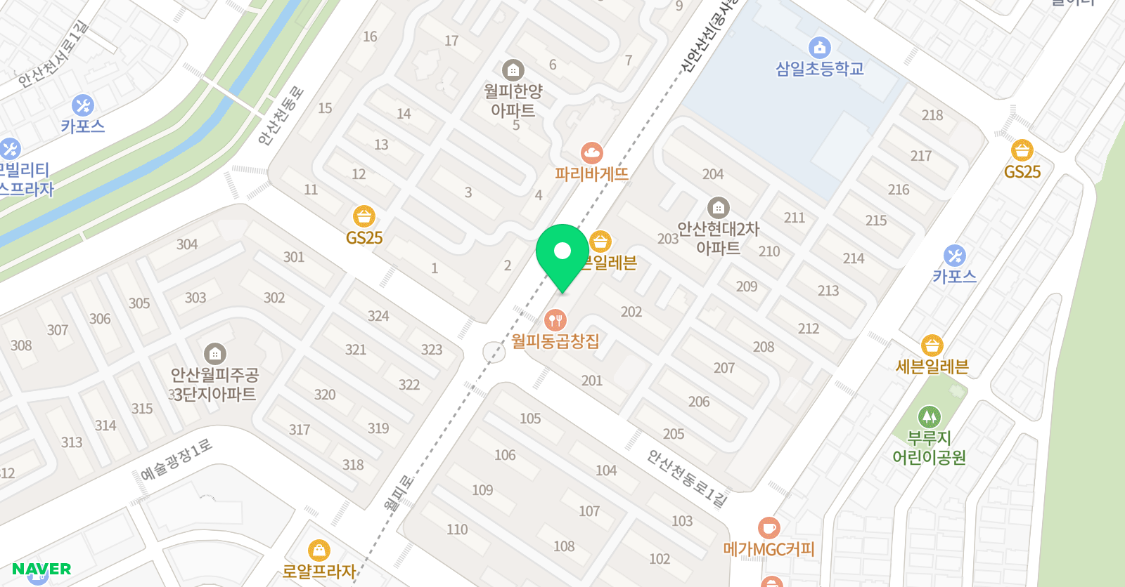 월피팀 태권도 위치