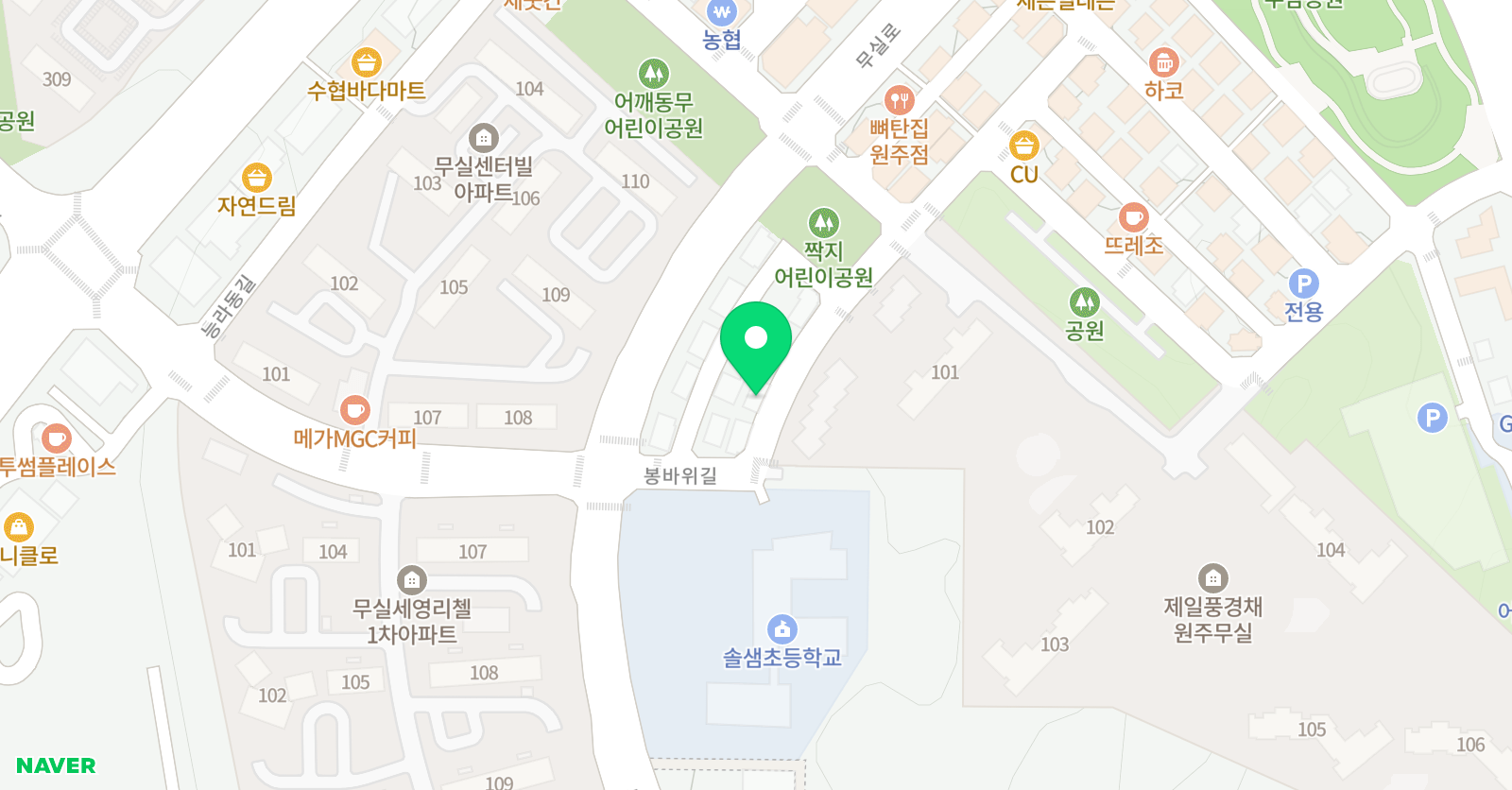 솔샘 학원 위치