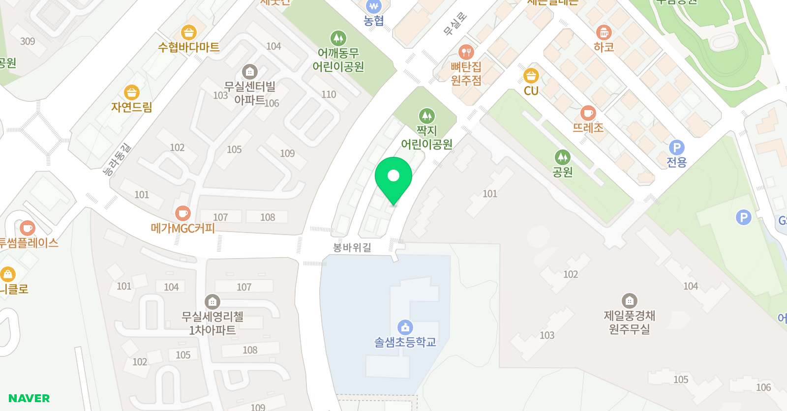 아소비 솔샘초점 위치