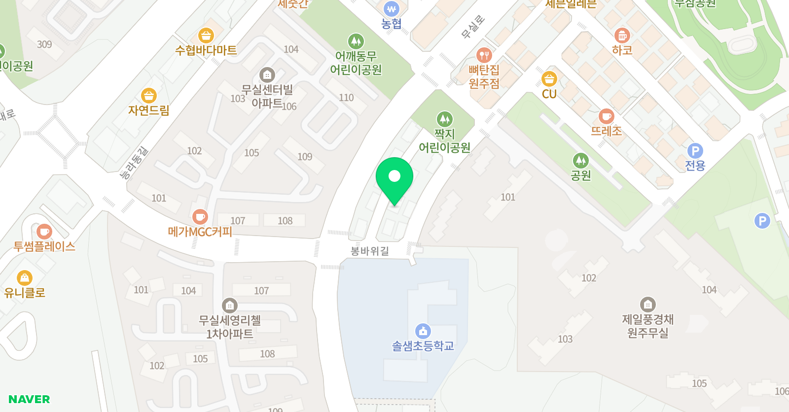 뮤직톡 음악학원 위치