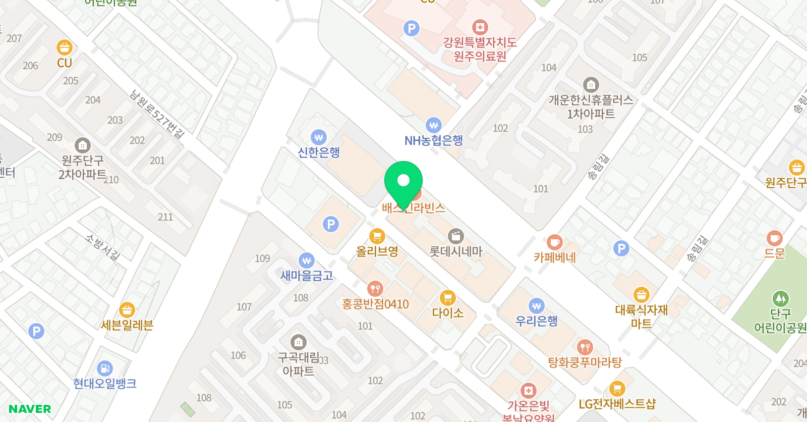 토스 잉글리시 원주캠퍼스 위치