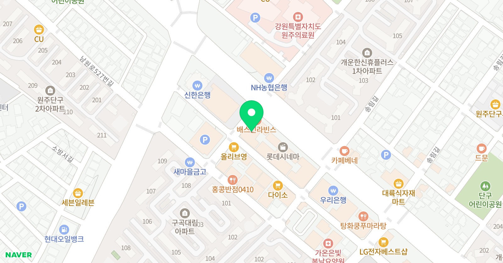 알파스터디 학원 위치