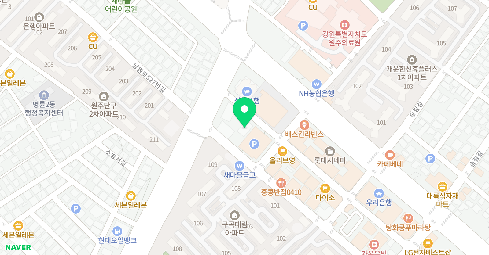 입시전문유승 학원 위치
