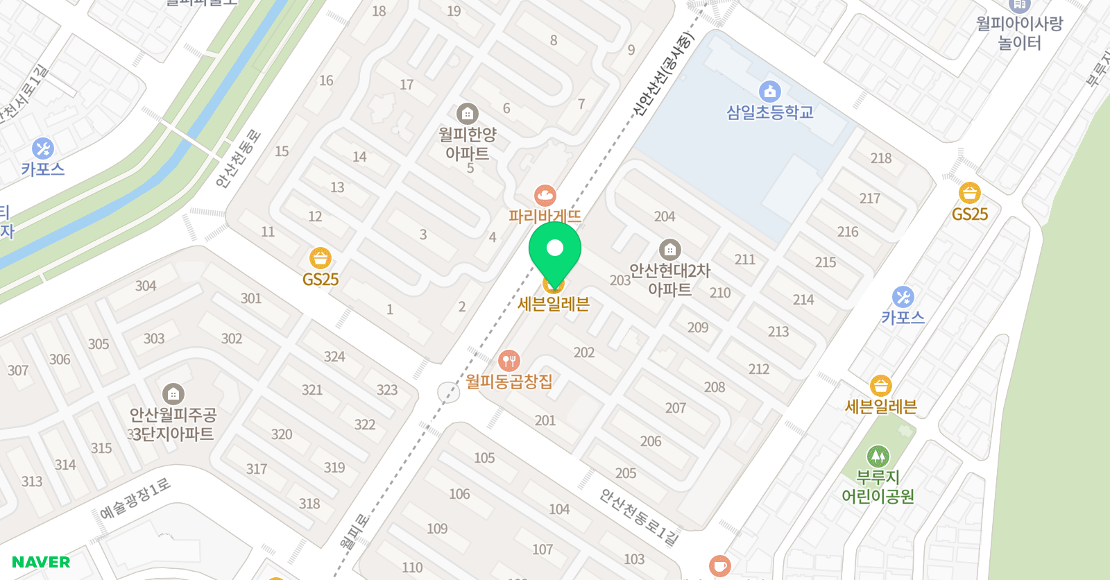 영수의신 학원 위치