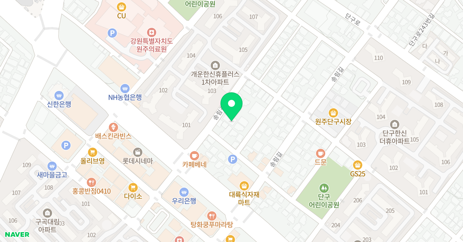 인트로 만화학원 위치