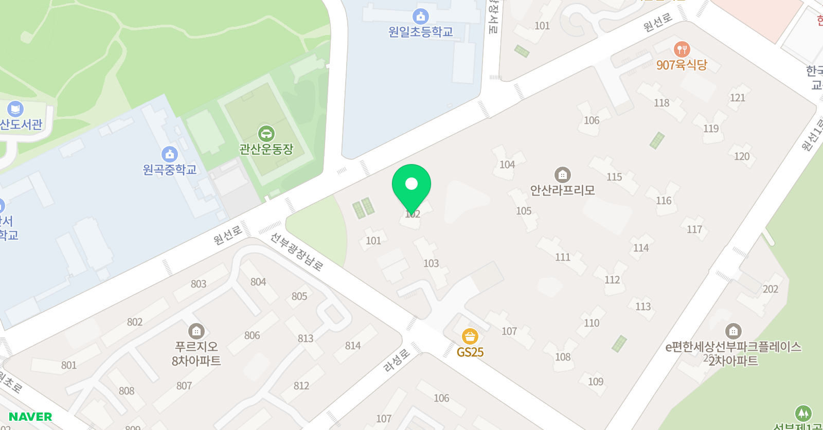 푸르넷 공부방 라프리모 위치