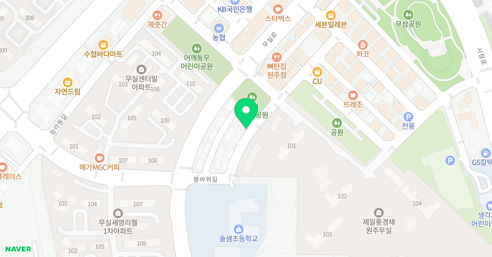 그림터 미술 위치