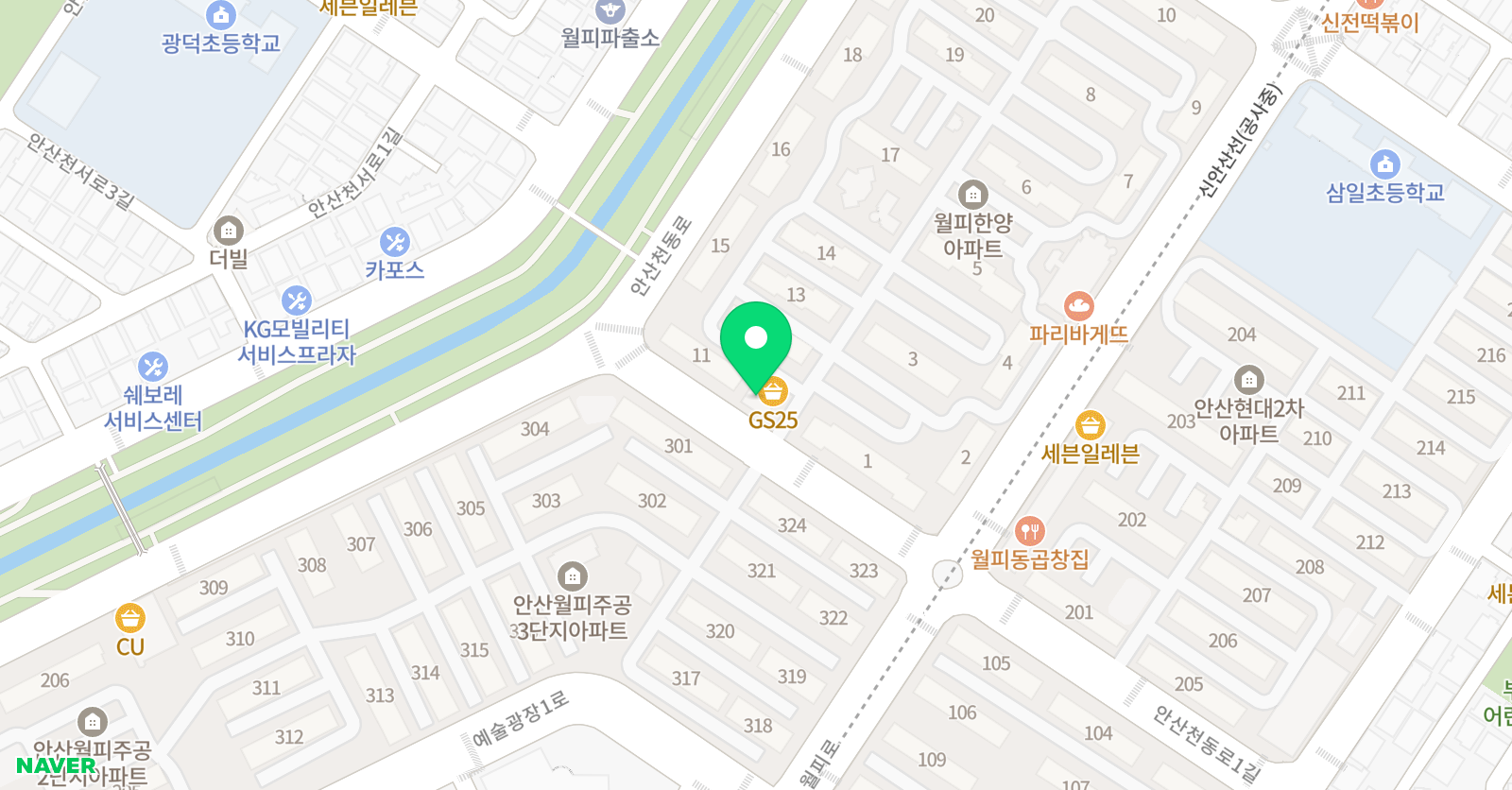 이화잉글리쉬&수학의달인 위치