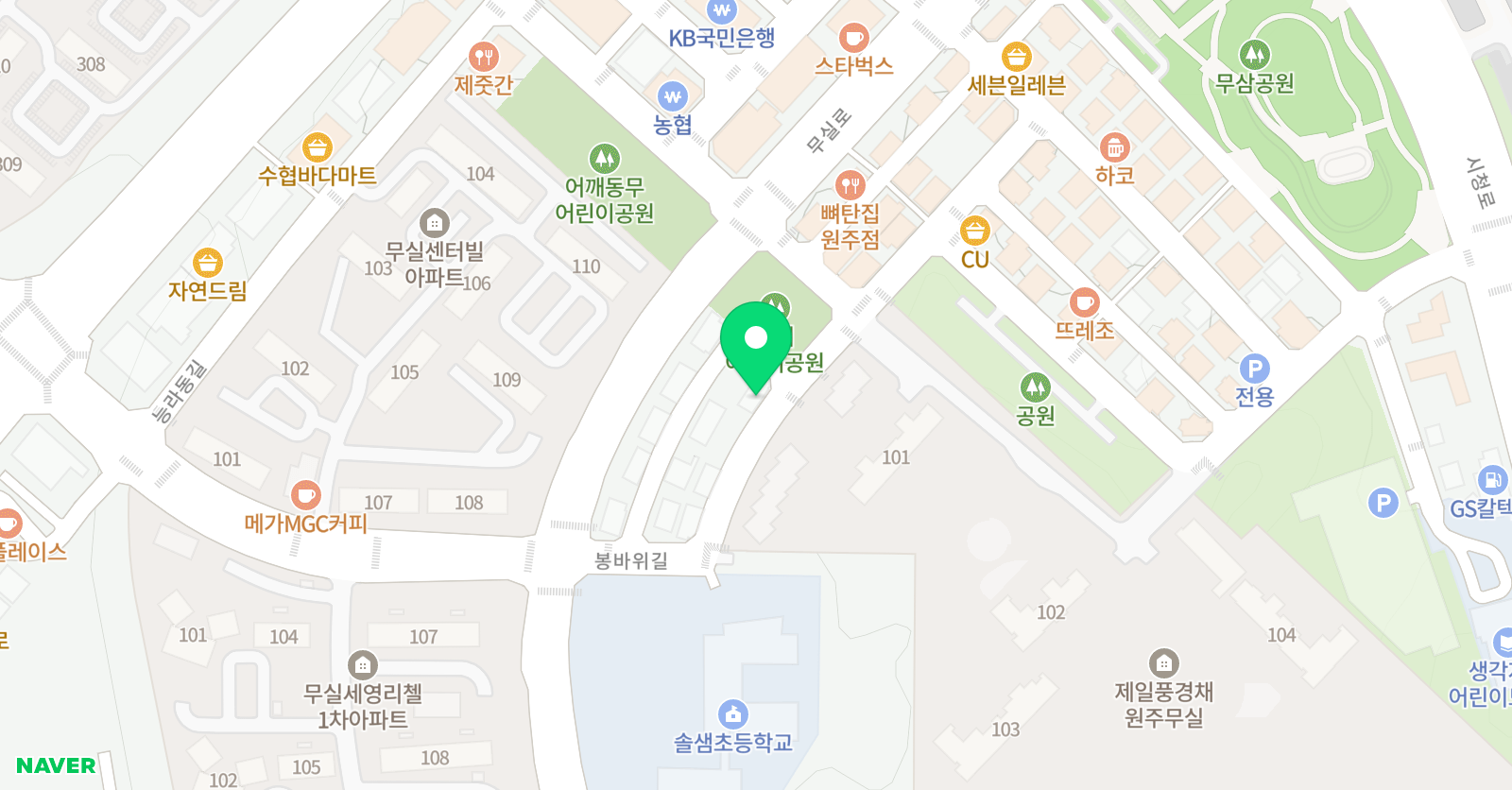 뮤엠 영어 솔샘초점 위치