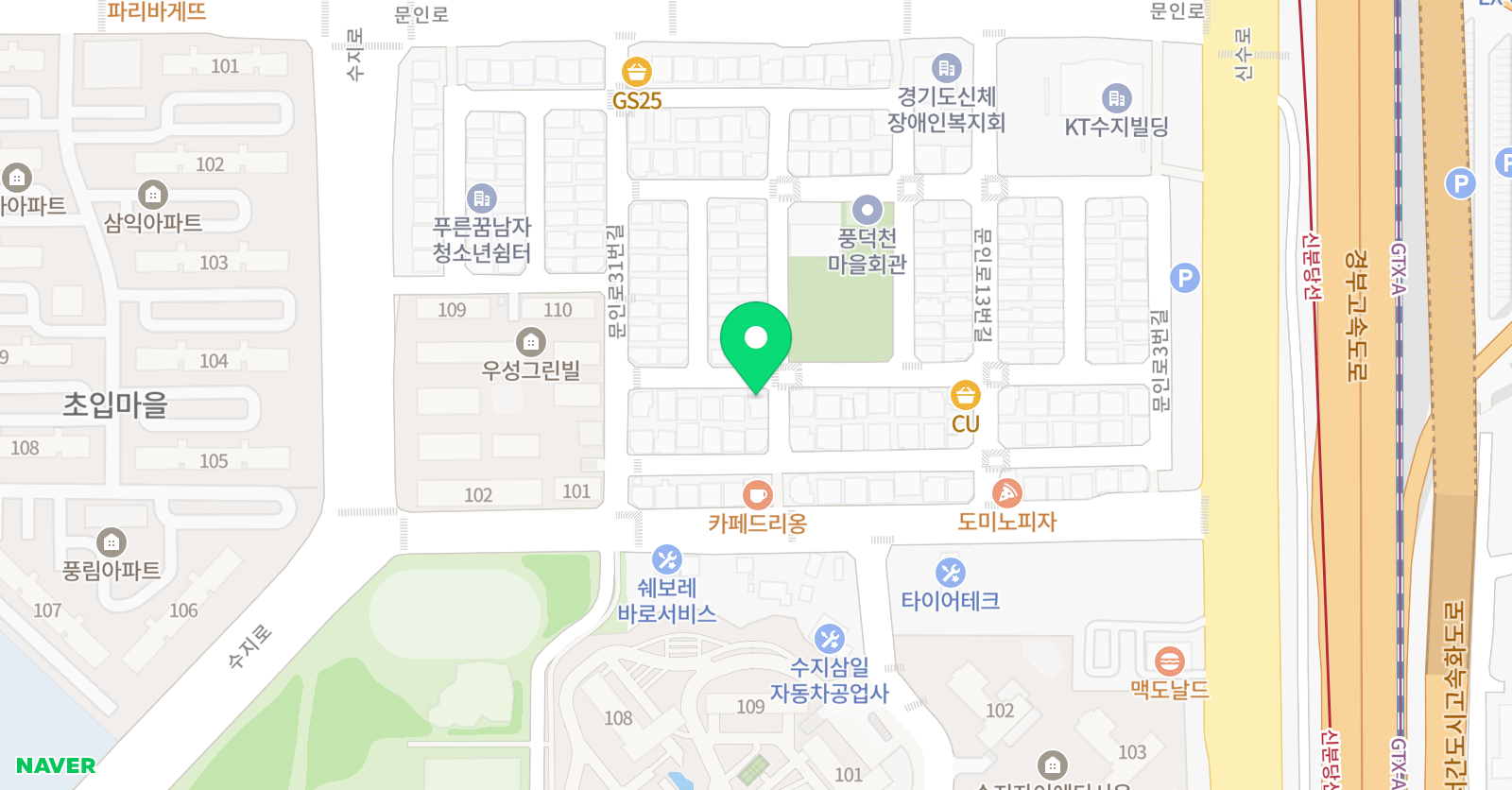작품일기 아동미술학원 위치