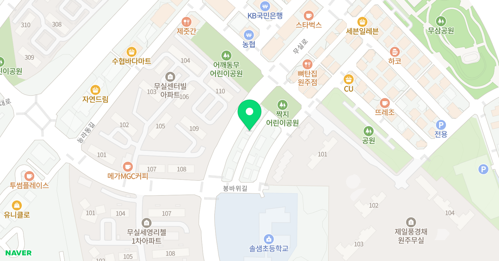 과학의올림 과학교습소 위치