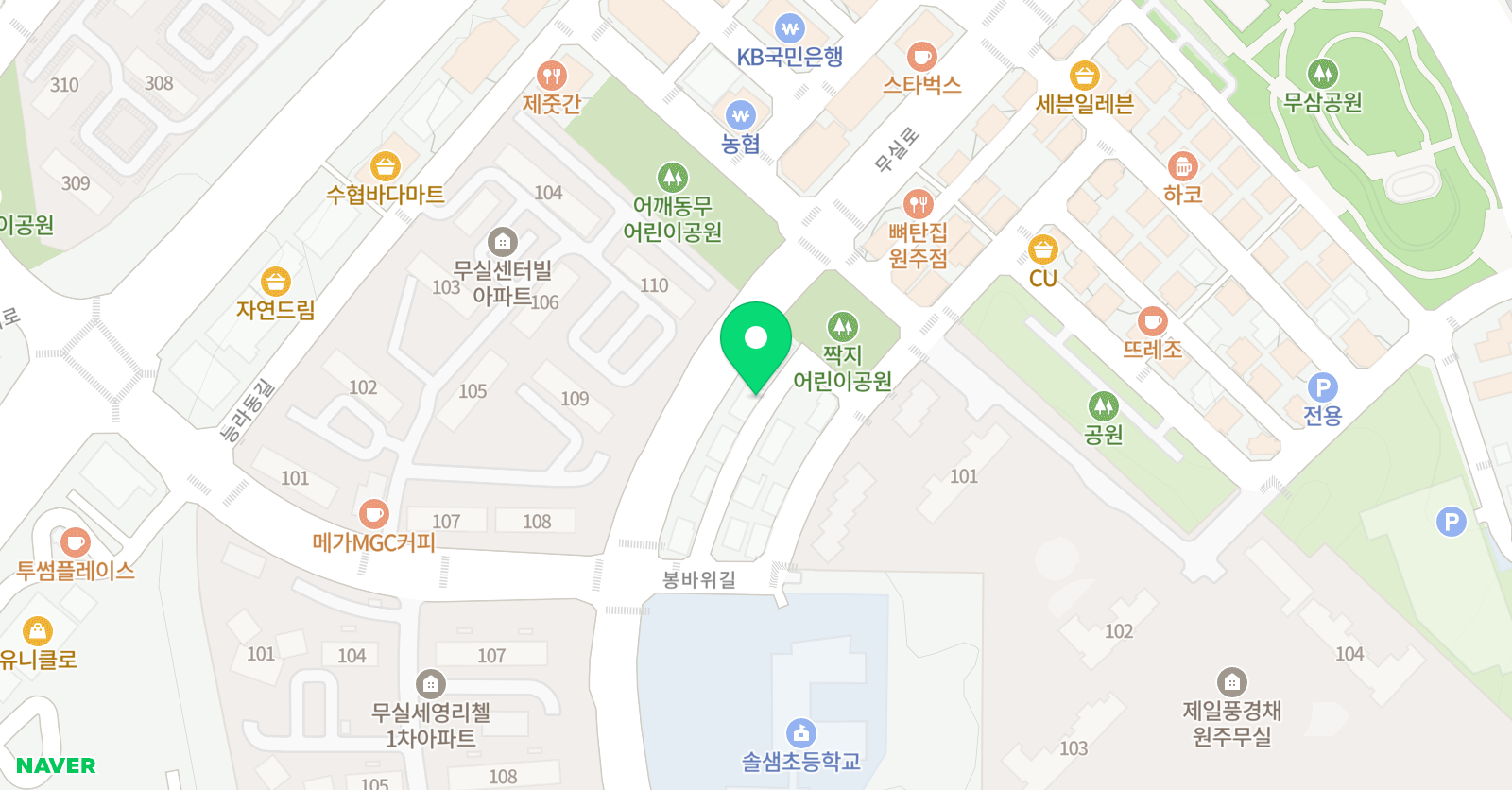 삼성 영어 올림학원 위치