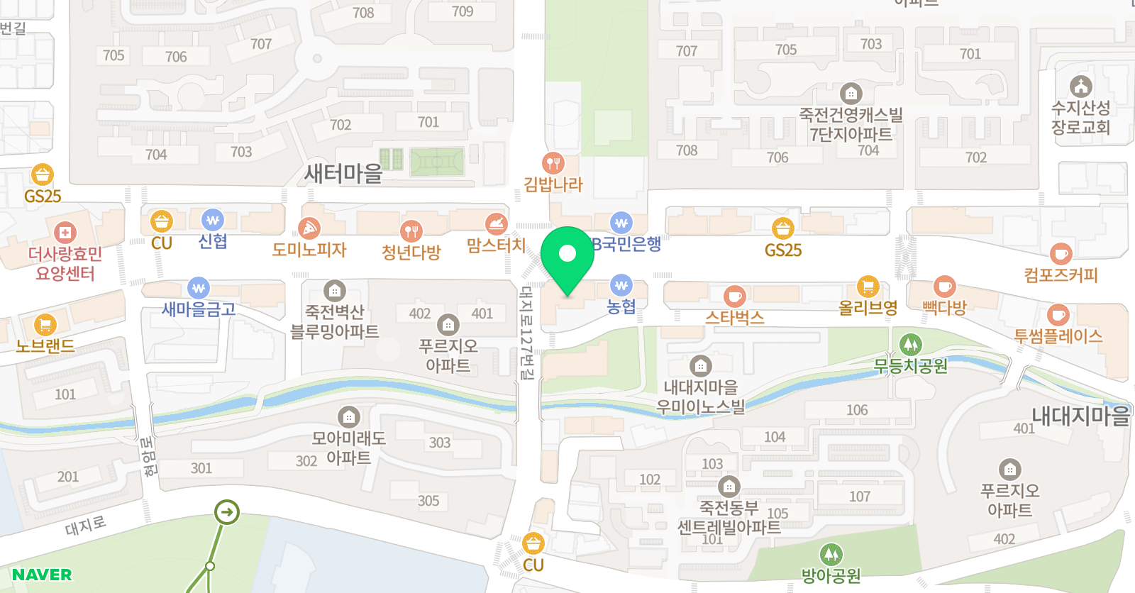 박성우 영어학원 위치