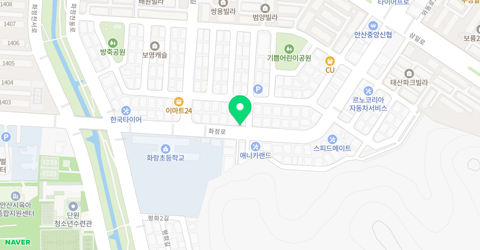 용인대 석사 월드 태권도 2관 위치