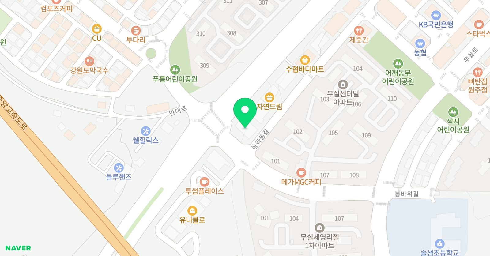 비해당 학원 위치