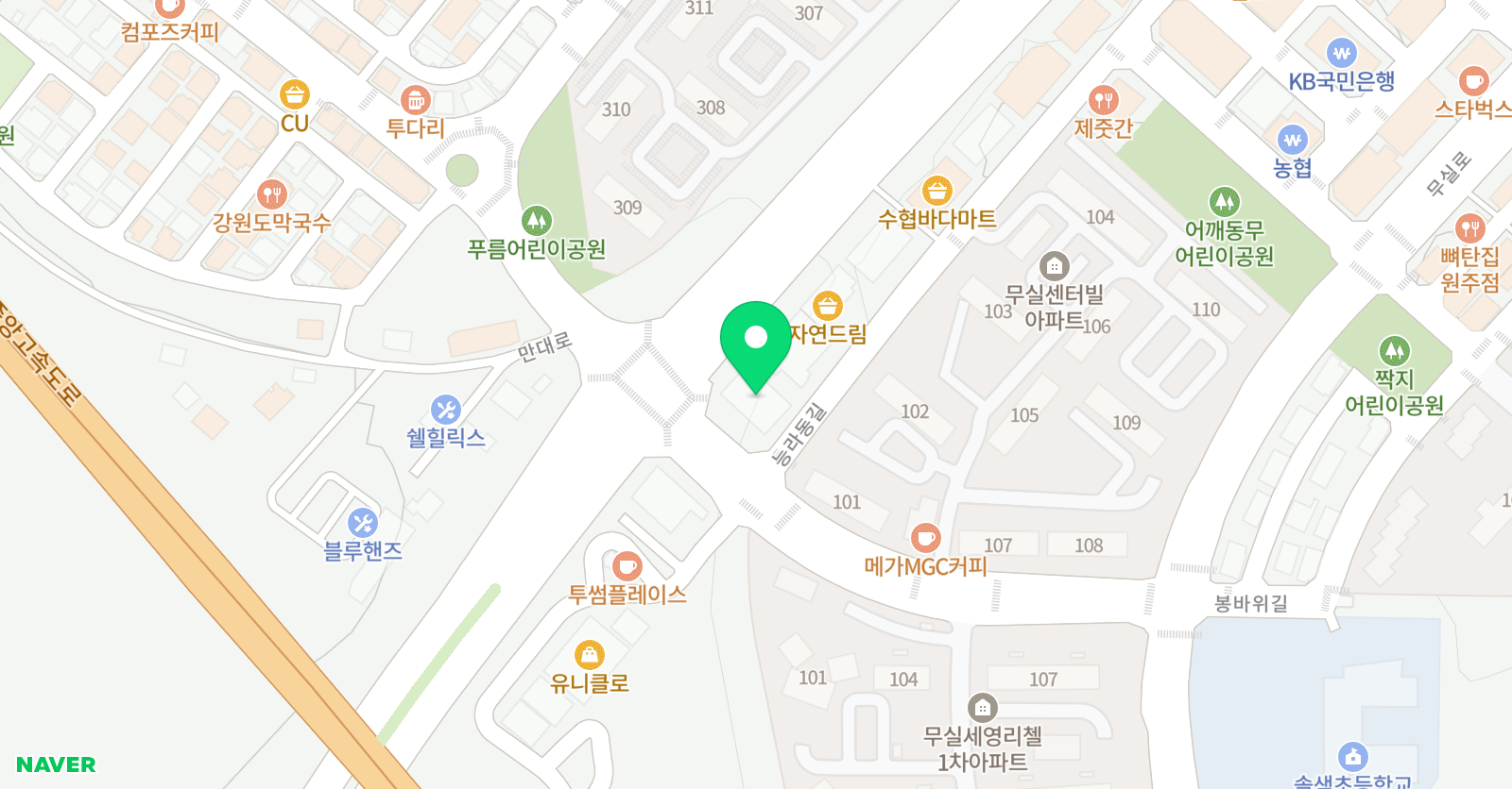 고대창의융합교육 카르포스 영어수학학원 위치