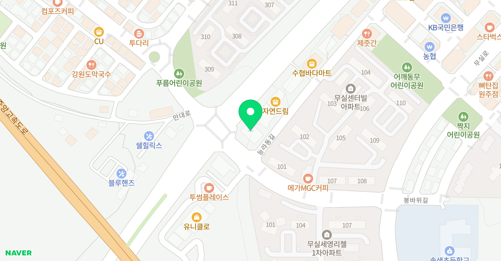 보스턴 영어학원 위치