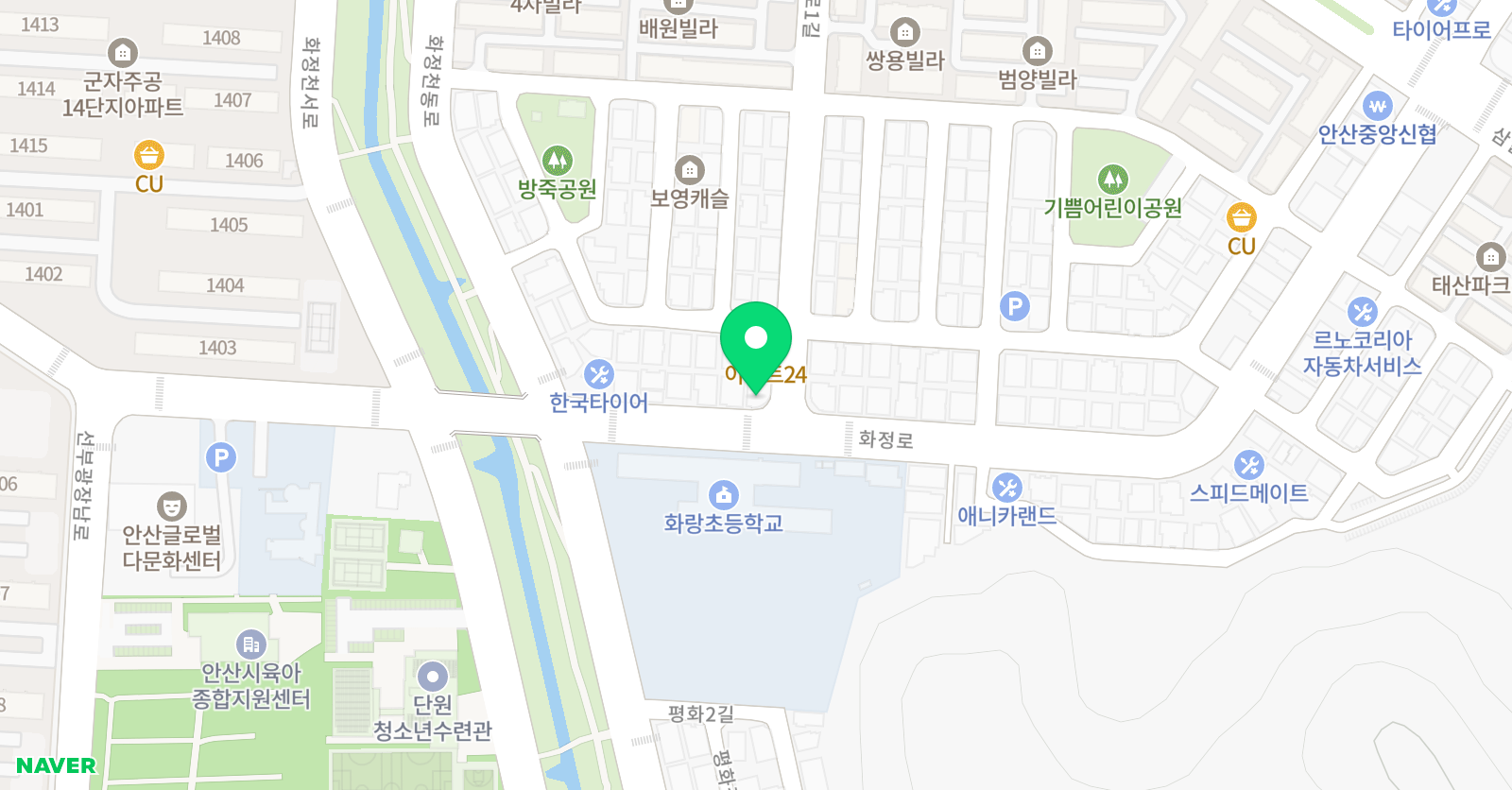 월드 용인대석사 태권도 와동관 위치