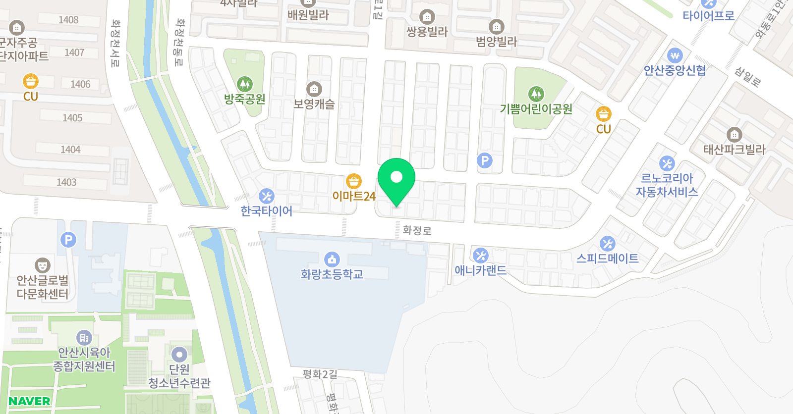 더스마트 수학교습소 위치