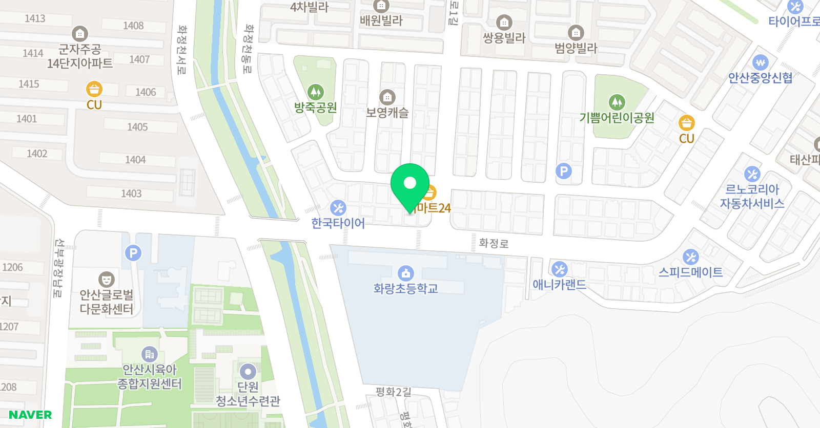 해법 공부방 화랑초점 위치