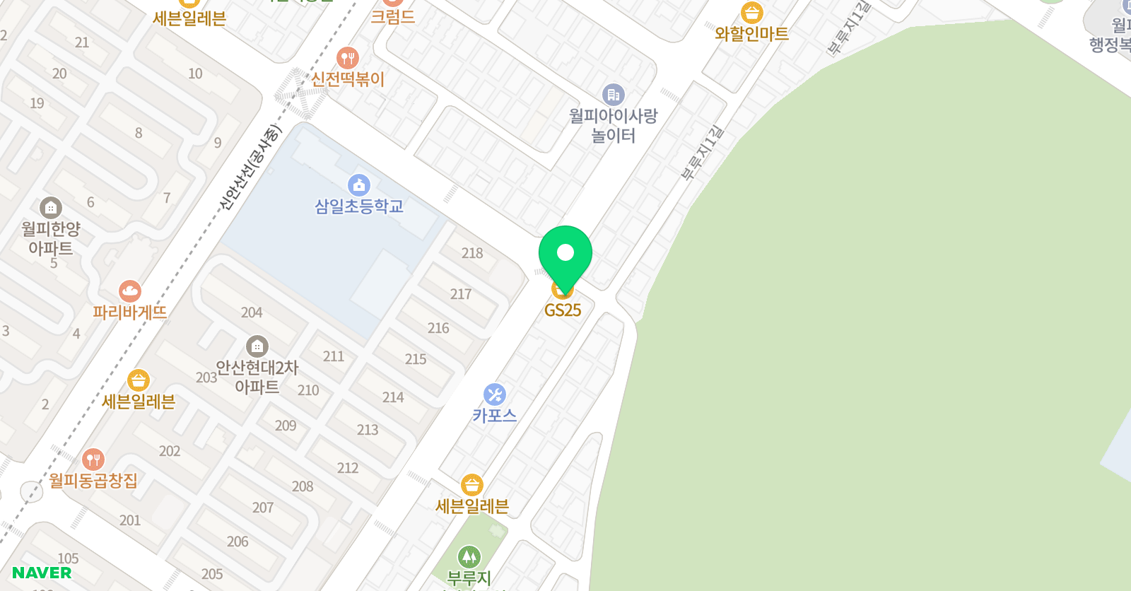 크리아트 안산월피원 위치