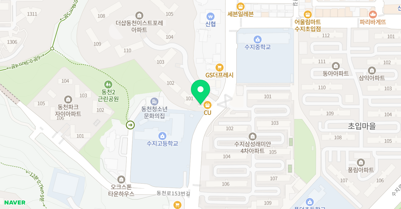 IL 영어 위치
