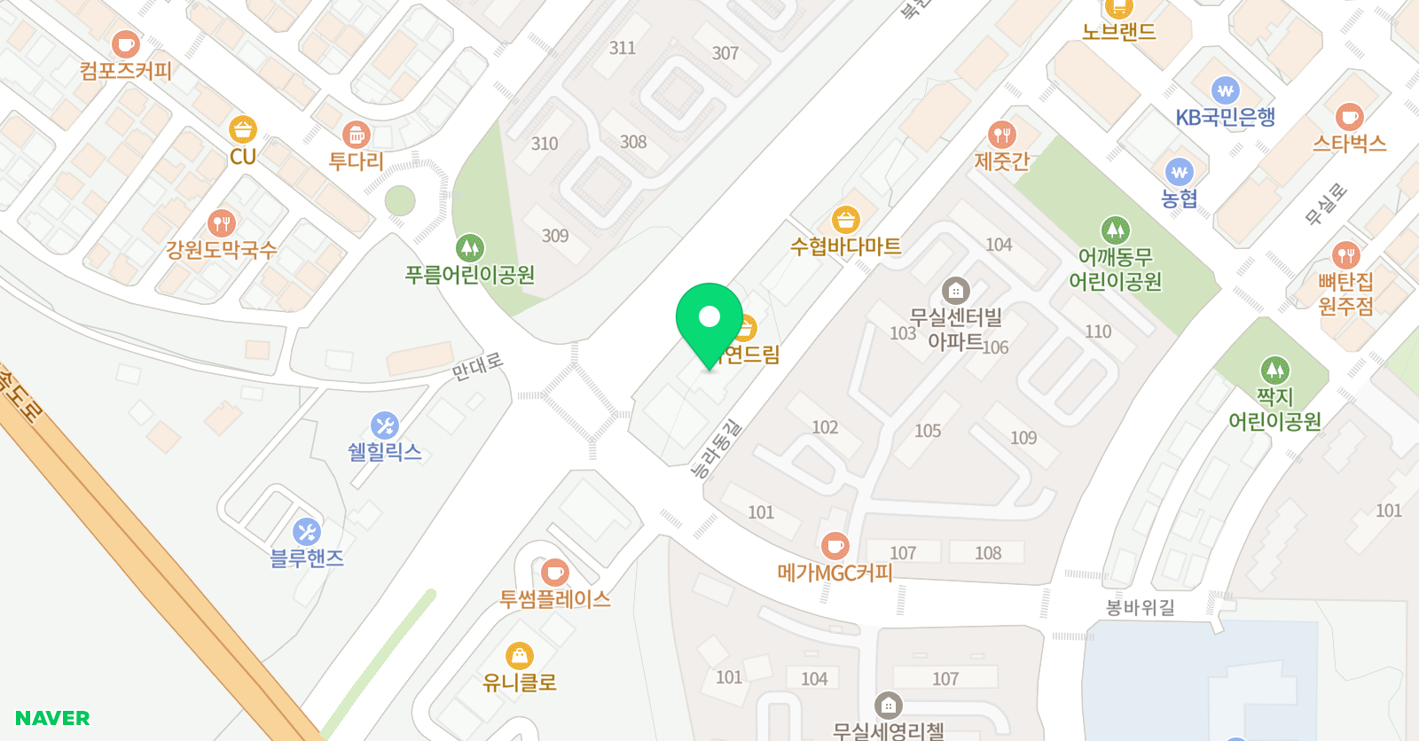 톨마 미술학원 위치