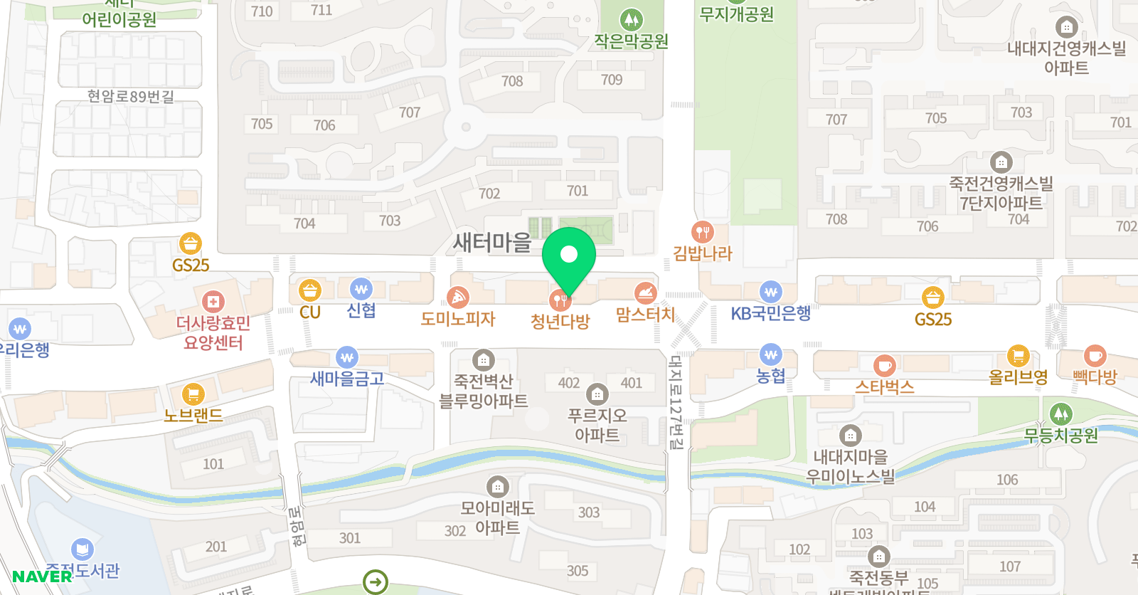 명지대브레인 바둑학원 위치