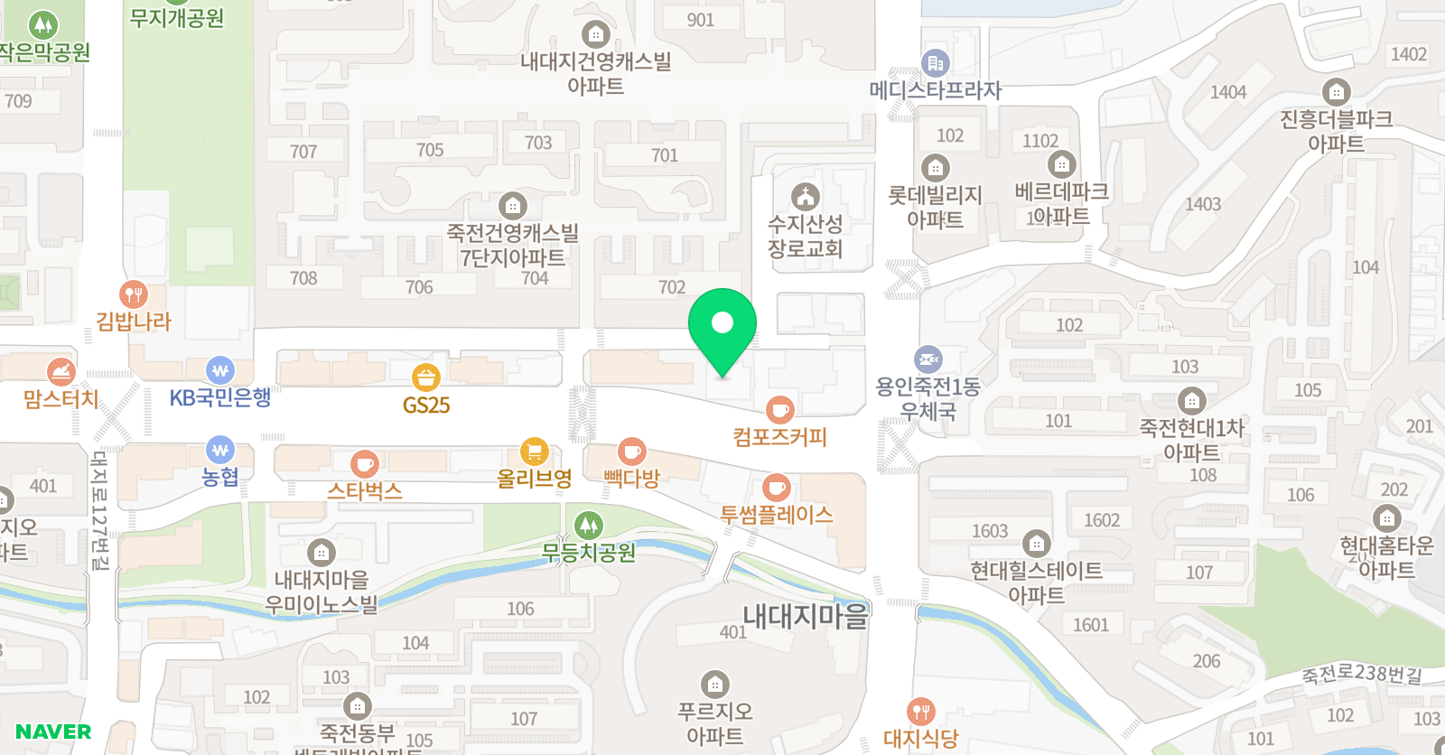 에이뿔 학원 위치