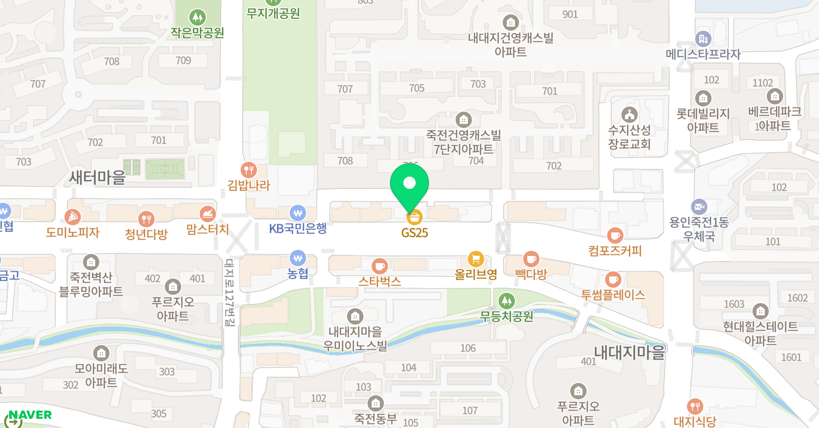유앤아이 기타전문학원 위치