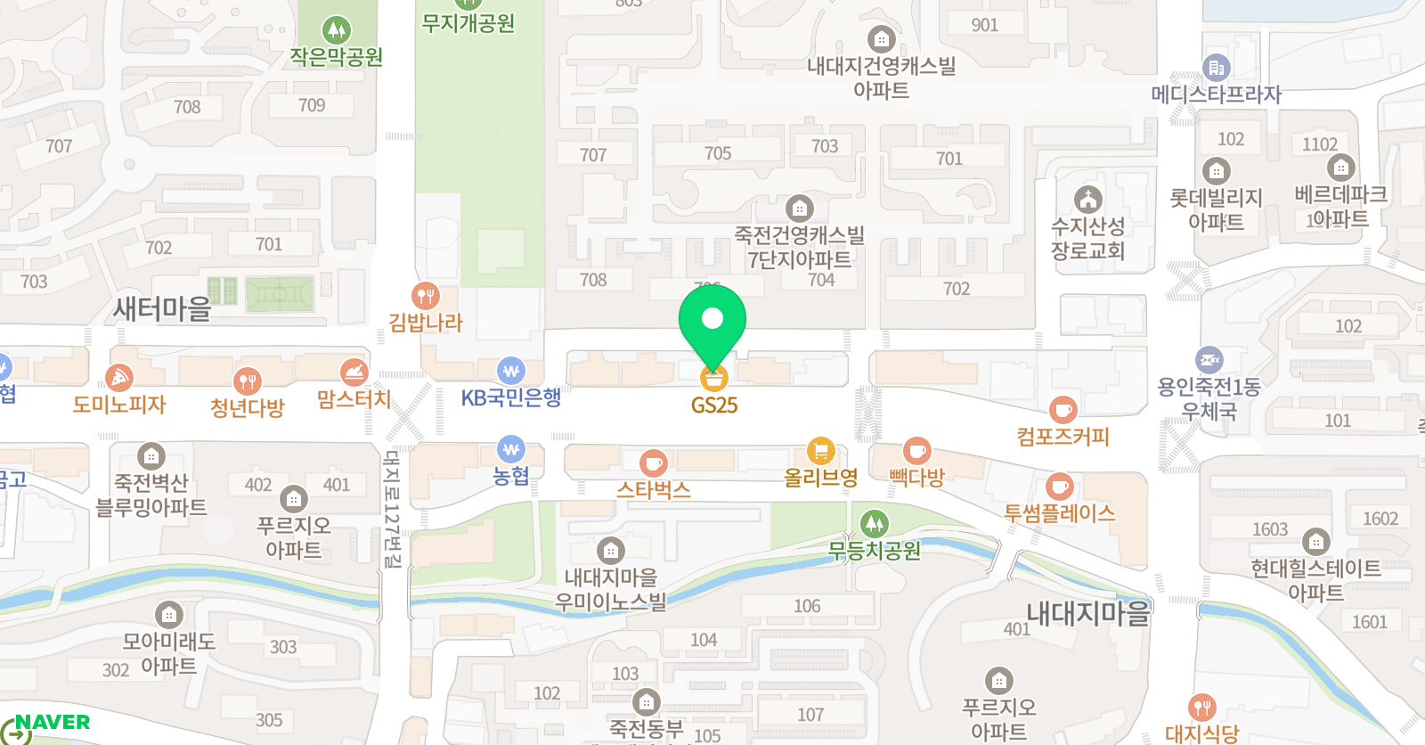 최영호 영어교습소 위치