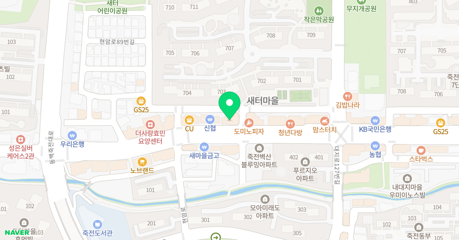 연세코칭 음악학원 위치