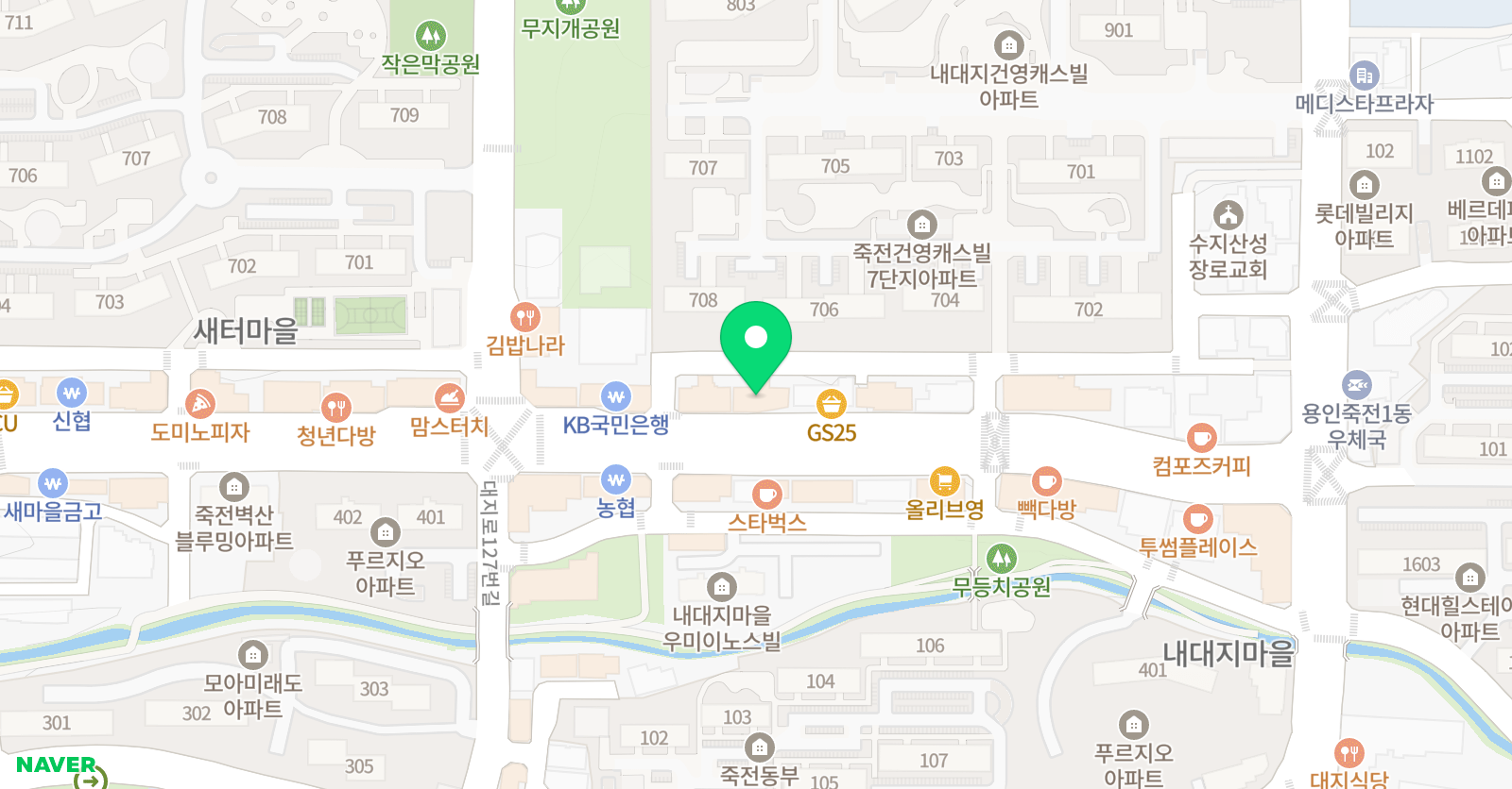 에듀스템 어학원 위치