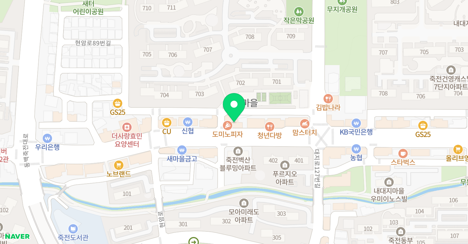 몽크 실용음악학원 위치