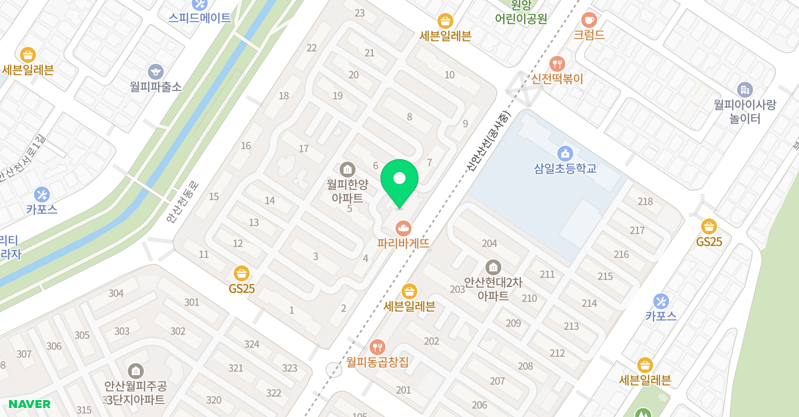 세린 피아노학원 위치